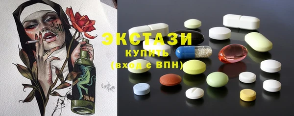 гидропоника Абинск