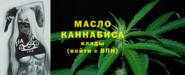 спиды Абдулино