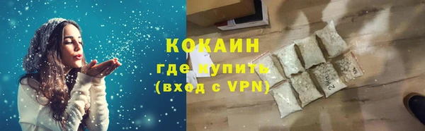гидропоника Абинск