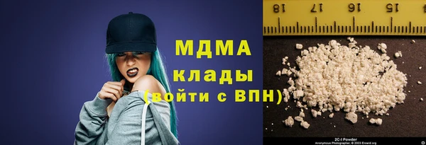 гидропоника Абинск