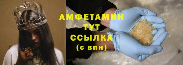 бошки Алексеевка