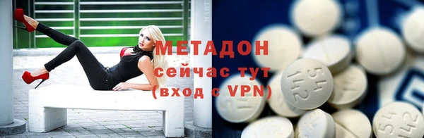 бошки Алексеевка
