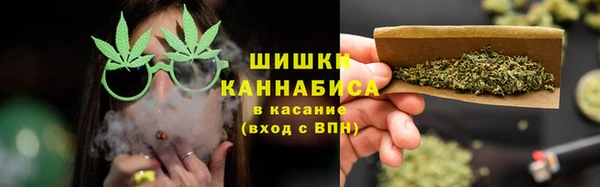 МДМА Алзамай