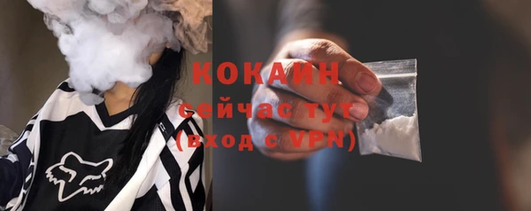 гидропоника Абинск