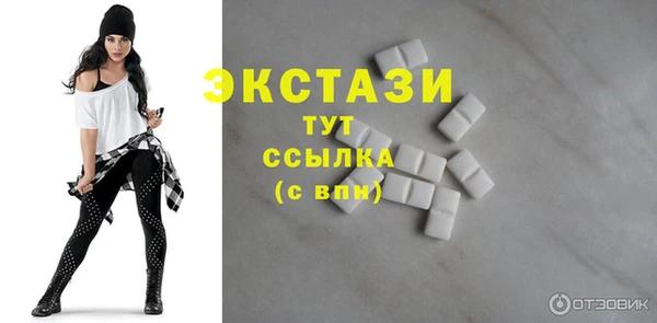 меф Абаза