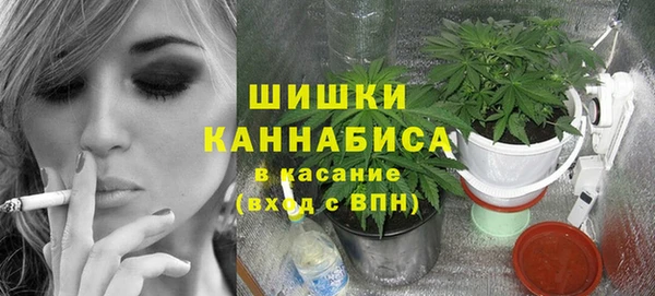 спиды Абдулино