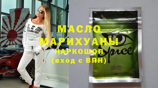 гидропоника Абинск