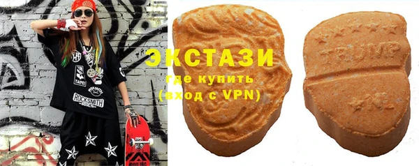 бошки Алексеевка