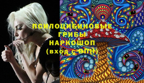 меф Абаза