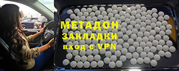меф Абаза