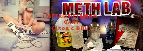 меф Абаза
