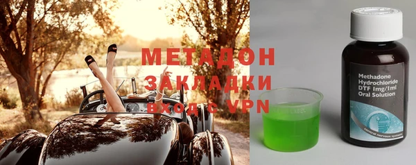 гидропоника Абинск