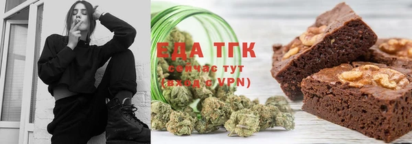 меф Абаза