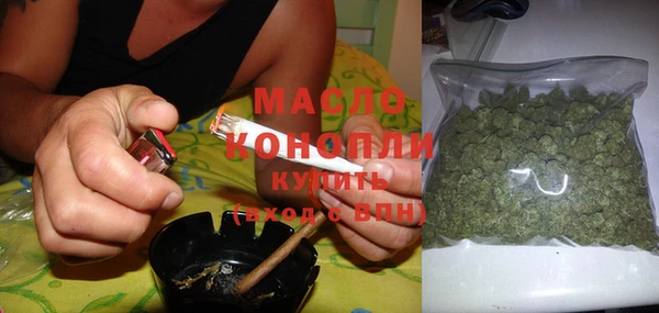 гидропоника Абинск