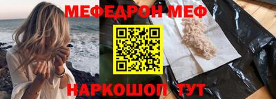 марихуана Новодвинск