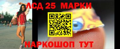 МДМА Новозыбков