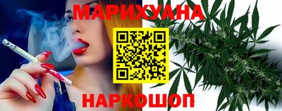 кокс Ачхой-Мартан