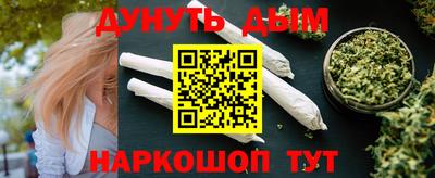 МДМА Новозыбков