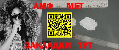 марихуана Новодвинск