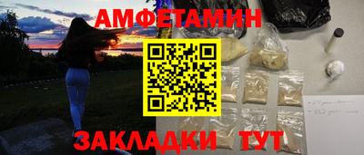 марихуана Новодвинск
