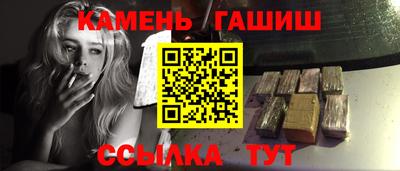 марихуана Новодвинск